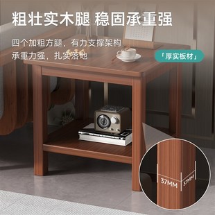 o创意沙发边几边柜侧边柜茶几小桌子角几茶 实木方桌客厅家用中式