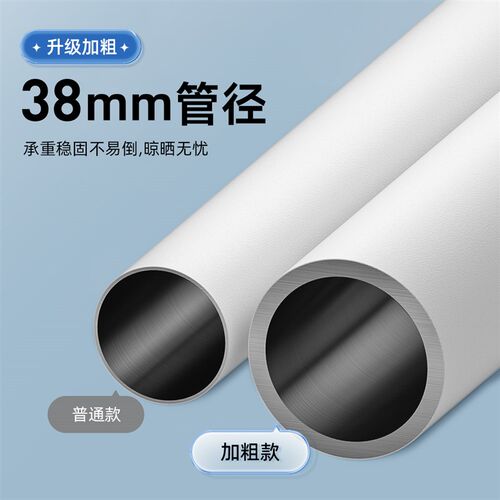 顶天立地晾衣架加粗加厚伸缩杆落地置F衣架阳台室内免打孔立式撑