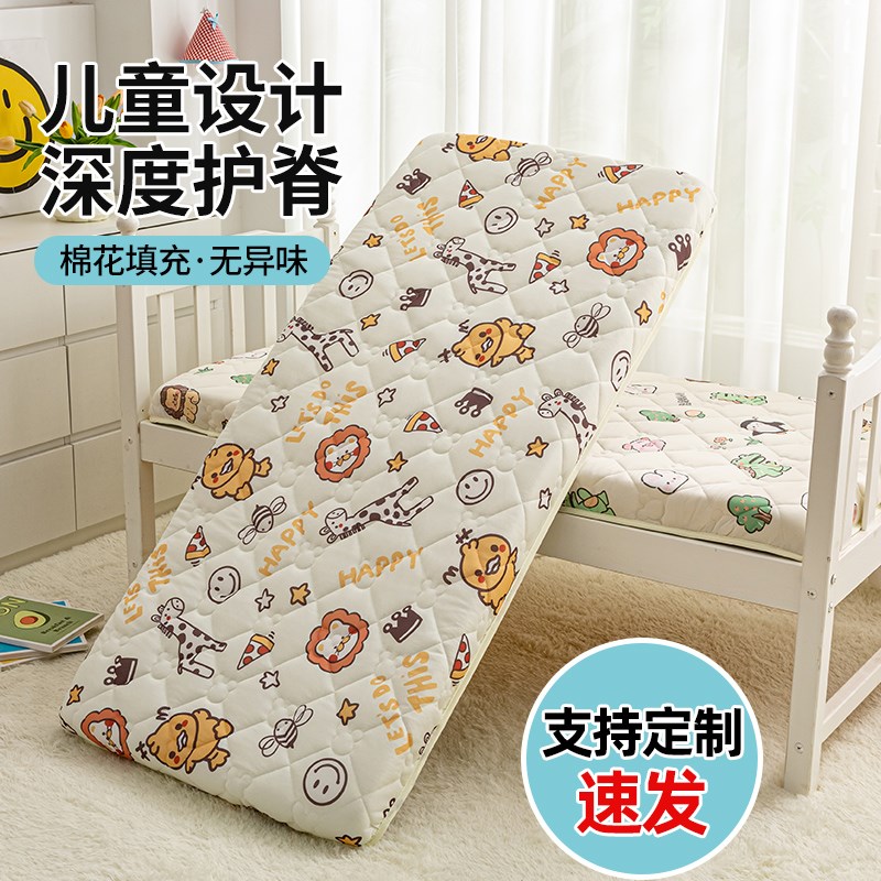 定做特殊尺寸儿童拼i接午睡床垫65x165x70x180x85x195学生宿舍床