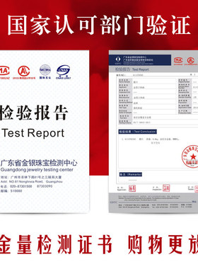 足金金箔画桃李满门毕业送老师教师节礼物创O意家居装饰工艺品摆