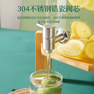 青梅杨梅酿酒罐泡酒专用玻璃瓶青梅E汁罐密封罐带龙头泡酒瓶果酒