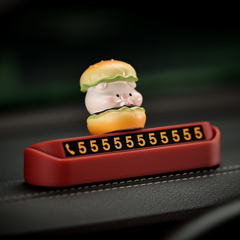 汉堡薯条猪汽车临时停车号码x牌车载好物装饰用品车用移车卡挪车,汽车用品/电子/清洗/改装,停车号码牌,淘宝优惠券,粉丝福利购,淘宝优惠卷