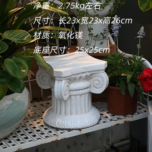 罗马柱摆r件底座庭院装 饰阳台布景摄影道具婚庆摆设 欧式 佳鲤推荐