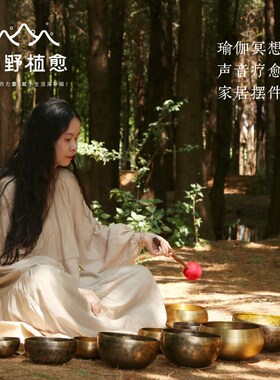 满月颂钵 尼泊尔诵n钵纯手工佛音碗器铜罄响铜钵盂静心钵瑜伽冥想