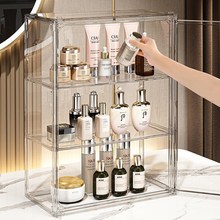 化妆品收纳盒桌面高级感家用防尘整理箱置物架墙上杂X物零食储物