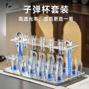 高档纯手工制作白酒杯套装水晶二两分酒器一口杯酒盅家用倒挂架子