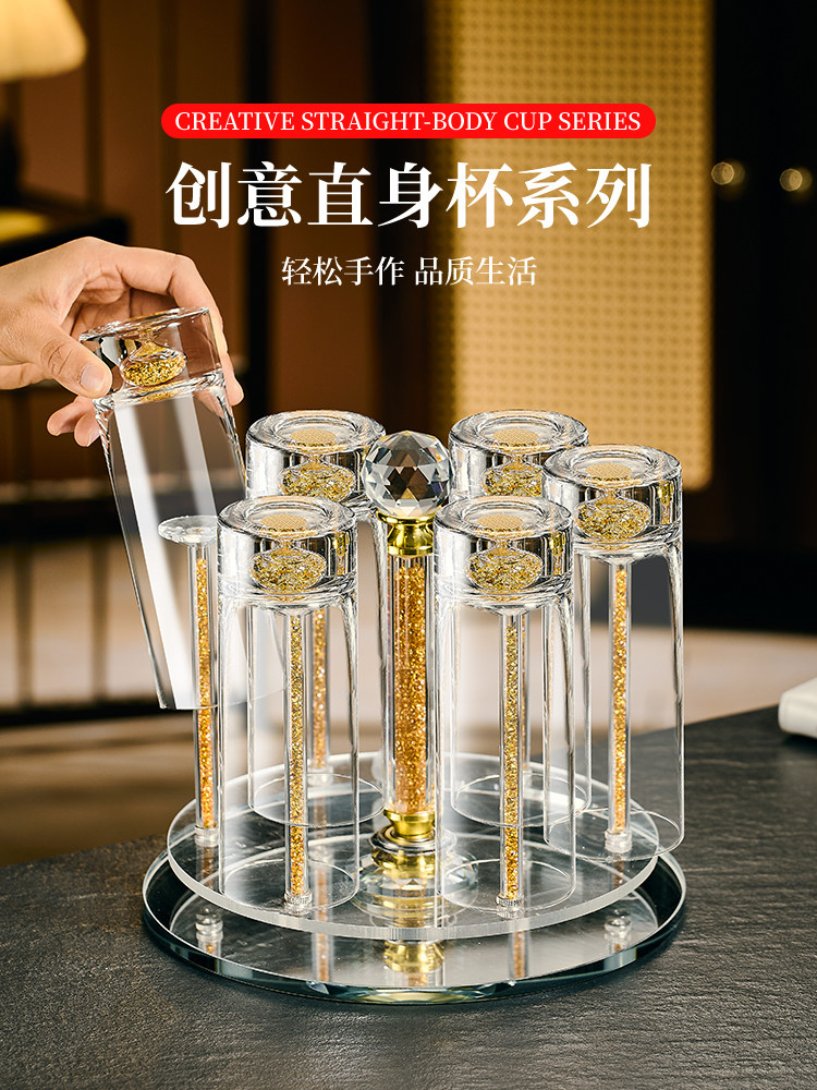 高端无障碍豪华家庭客厅玻璃杯套装,高端招待饮用杯,绿茶,牛奶
