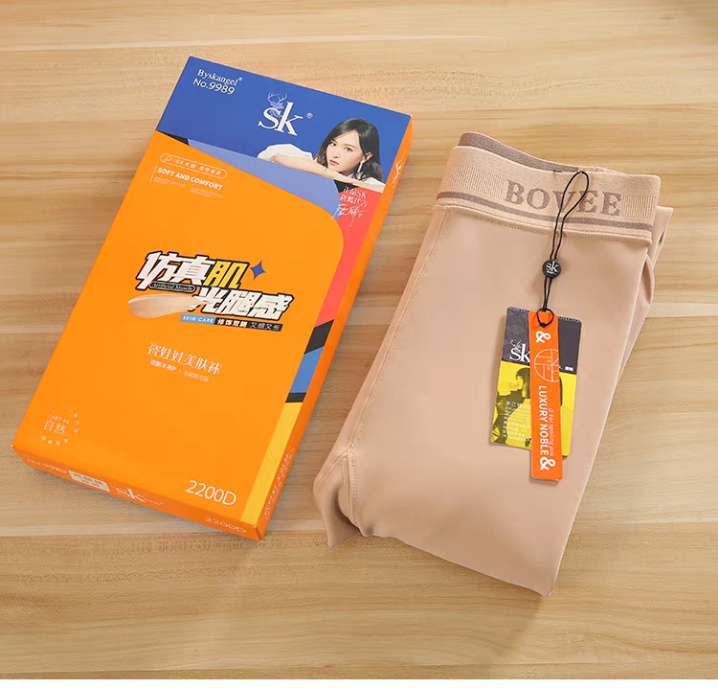 sK9989女秋冬款外穿光腿神器面膜裤薄绒显瘦打底裤