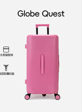 GQ超轻防刮防撞大容量登机行李箱