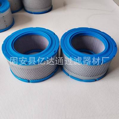 空气过滤器852516MOL 77789381油雾过滤器 现货