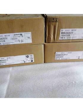 MHMD082P1D伺服电机 现货供应MHMD082P1D MHMD082P1D MHMD082P1D