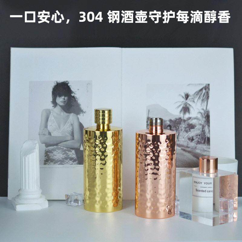 源头厂家供应18盎司不锈钢酒壶电镀铜锤纹不锈钢酒随身便携酒