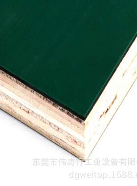 【45元】厂家绿色PVC工装板高密度夹板三聚氰胺板价低质量好