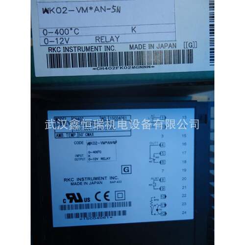 R温KC控表CYCLH02WK02-VM*AN45-N现货