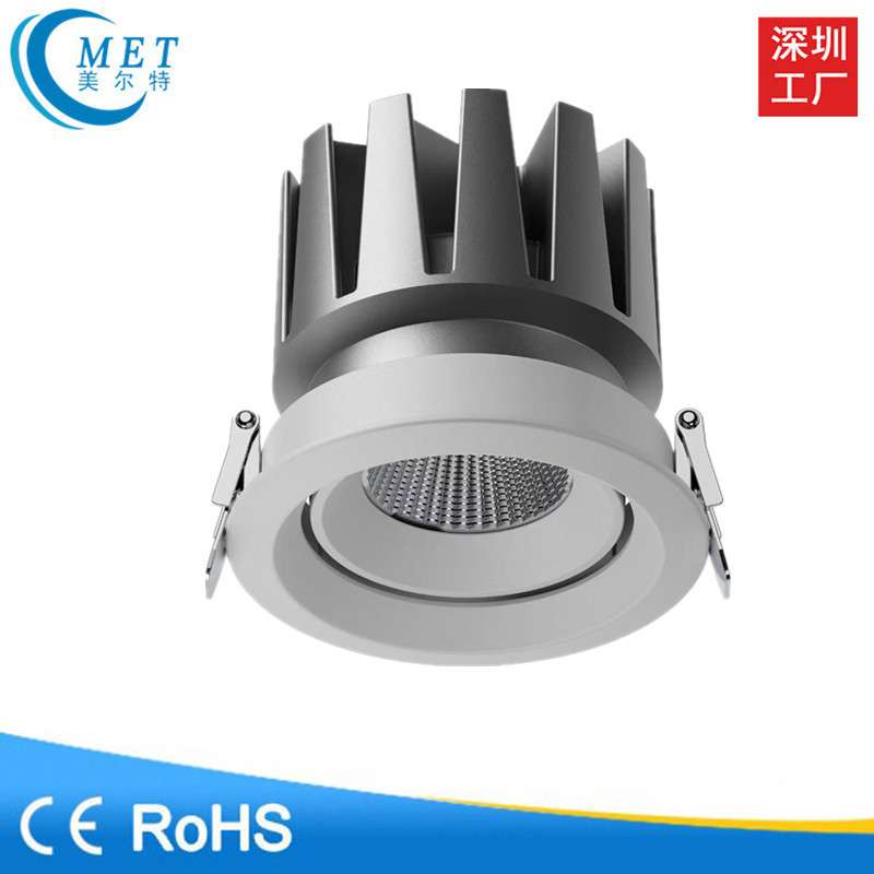 2025新款嵌入式cob射灯开孔75mm12w可调角度天花射灯餐饮射灯led
