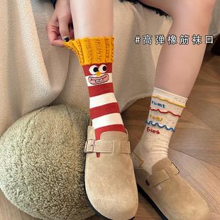 优质版 创意长袜ins潮网红 薯条袜子女中筒袜纯棉春秋款 可爱个性