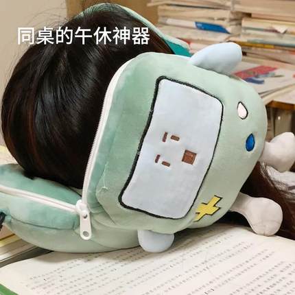 眼罩颈枕二合一卡通可爱u型枕旅行便携枕学生午睡办公室午睡神器