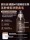 Электрический триммер для волос в носу, мужской инструмент для бритья ноздрей, женские универсальные ножницы для чистки волос в носу, перезаряжаемые специальные ножницы mini 4