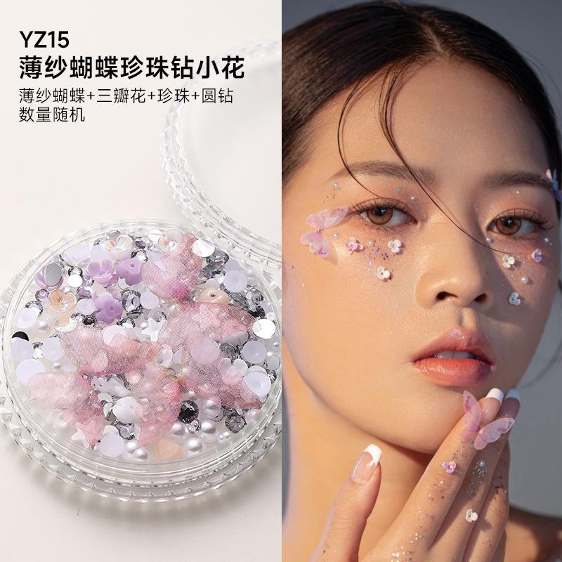 脸上贴面饰品化妆贴脸新娘眼妆亮钻泪钻珍珠蝴蝶脸部装饰贴片舞台