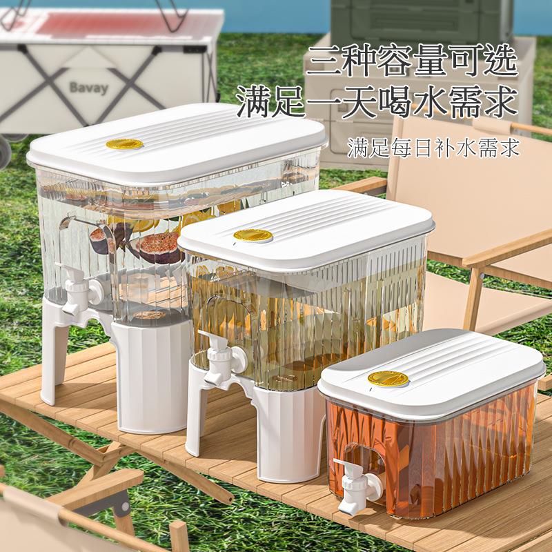 水果茶桶饮料桶啤酒带龙头可乐桶水果饮料罐冷水大桶露营冷饮容器