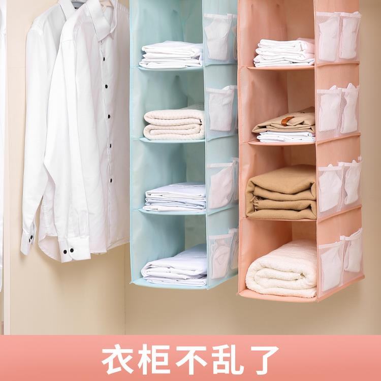 衣服收纳箱家用衣柜分层整理盒放衣物裤子布艺牛津布折叠储物神器