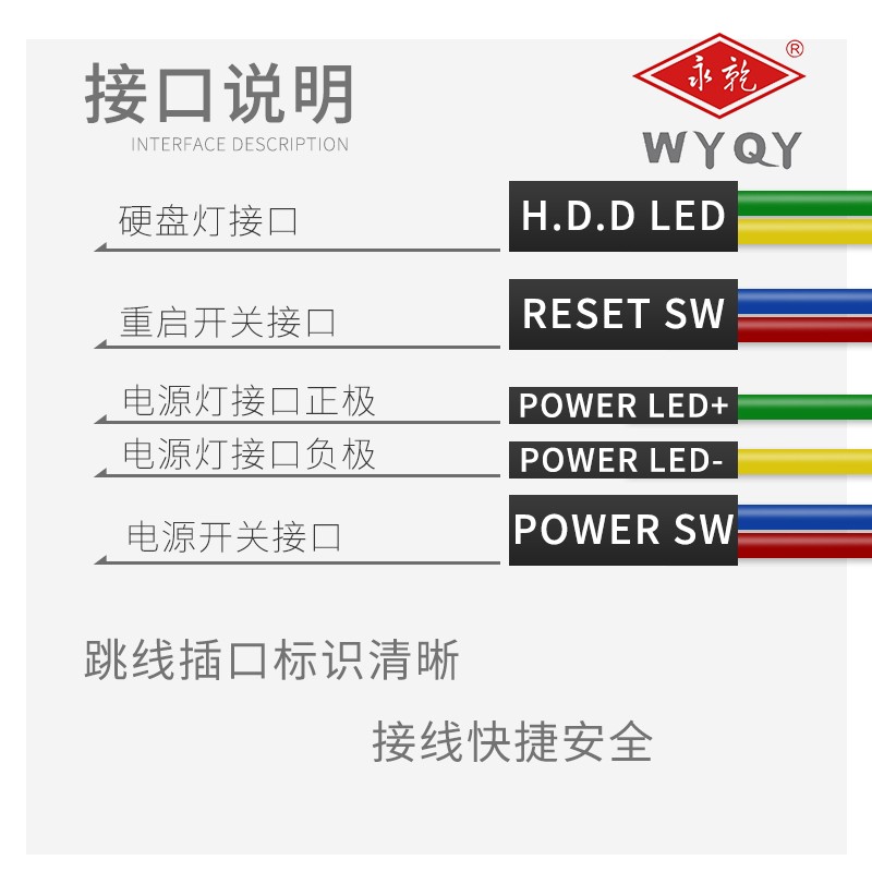 现货16/1电脑开机键启动重启键金属带灯按钮开关主板延长机箱线台