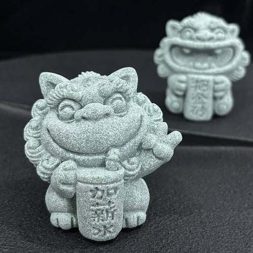 《加薪水抱金砖》青砂石桌面摆件治愈系小物件茶宠鱼缸造景办公室