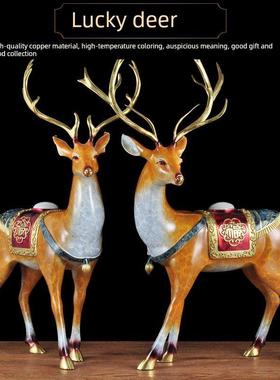 彩铜吉祥鹿饰品中国风吉祥梅花鹿大型工艺品家居客厅入口装饰乔迁
