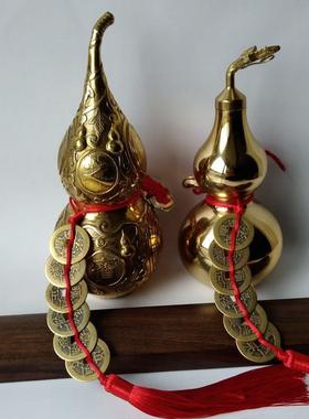 纯铜葫芦带叶开口家居饰品摆件六帝钱六乾钱五帝古铜钱装饰品挂件