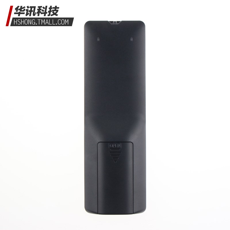 原装中国移动广东九联科技UNT400C UNT400B UNT200C机顶盒遥控器