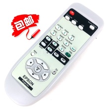爱普生投影机遥控器CB-X18 CB-X03 CB-S18 EB-C26XE,EB-C26SH