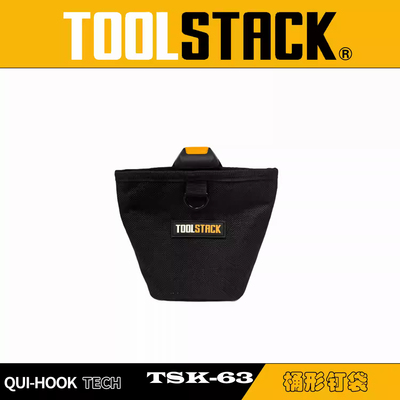 TOOLSTACK快挂工具包筒形钉袋
