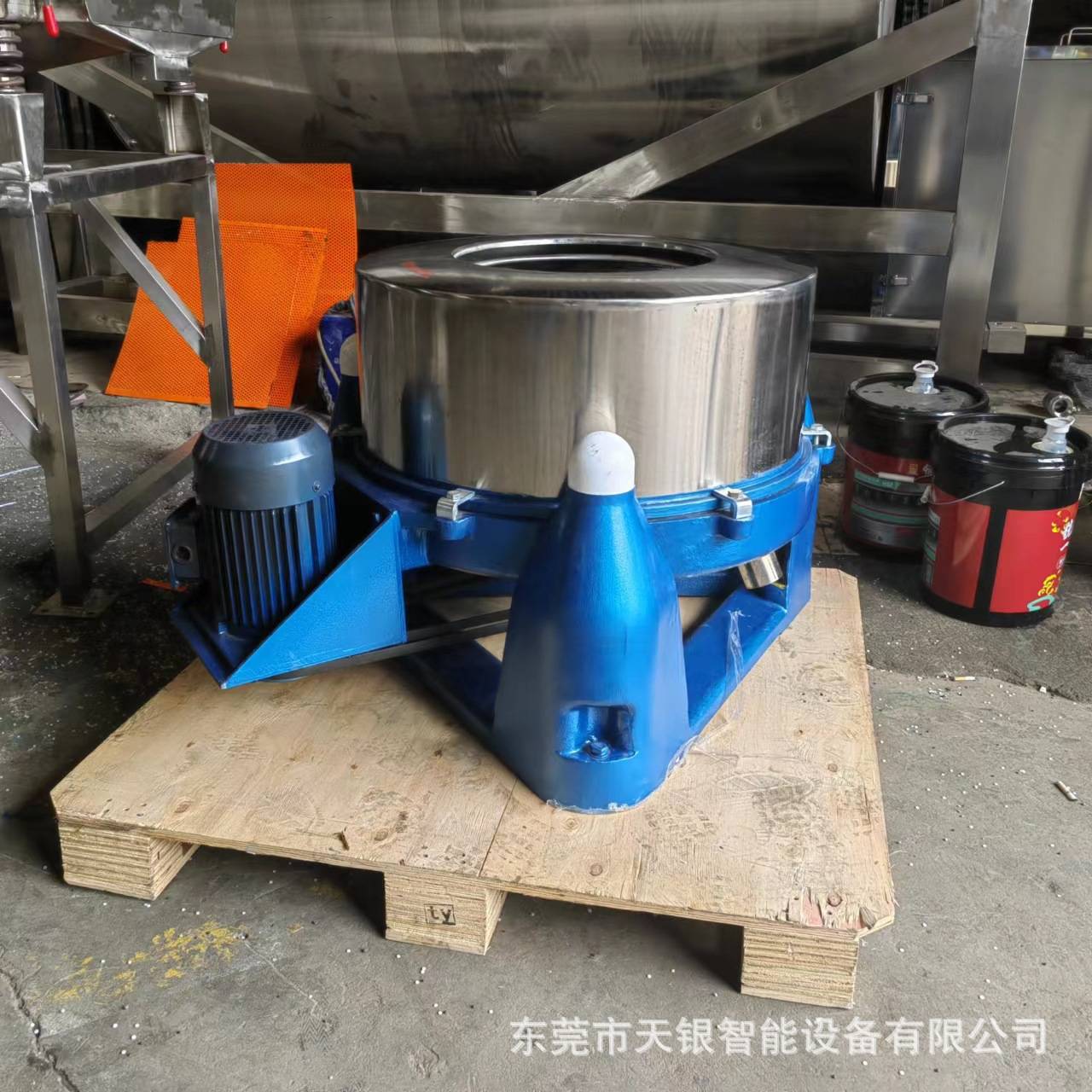 半自动工业卧螺高速蝶式电动离心机管式实验室大容量三足大功率