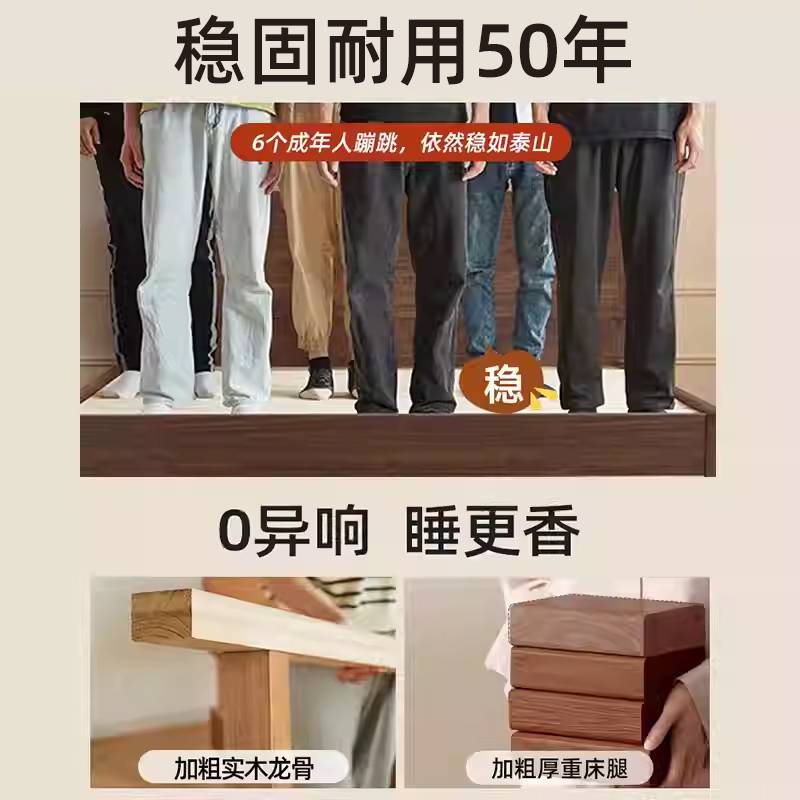 中式实木床1.8米加厚双人床经济型简约家用1.5米单人床1.2m出租房