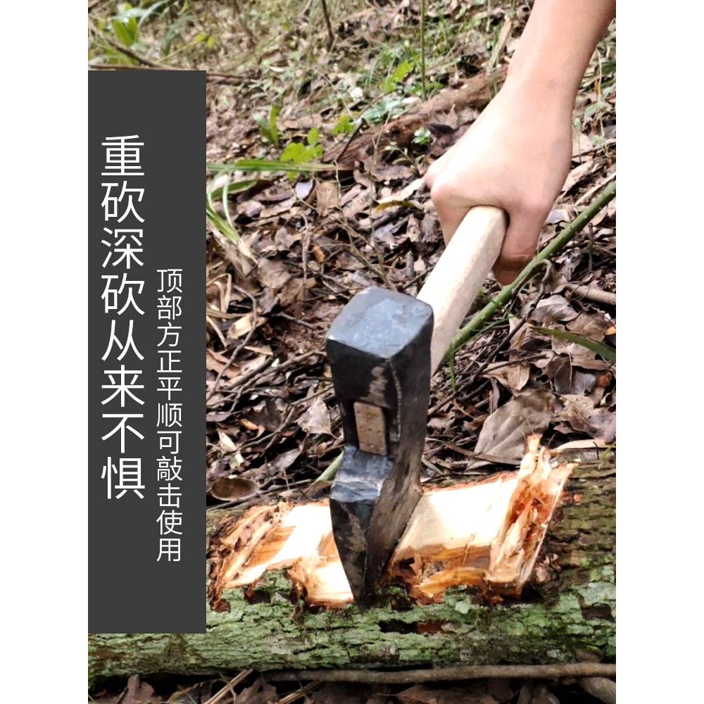 弹簧钢手工锻打木工开刃斧劈柴砍树砍柴斧子户外木柄伐木开山斧头