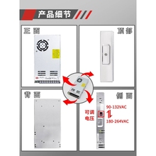 台湾明纬LRS-350w开关电源24V/12V/15/36V/48V/5V工控LED直流稳压