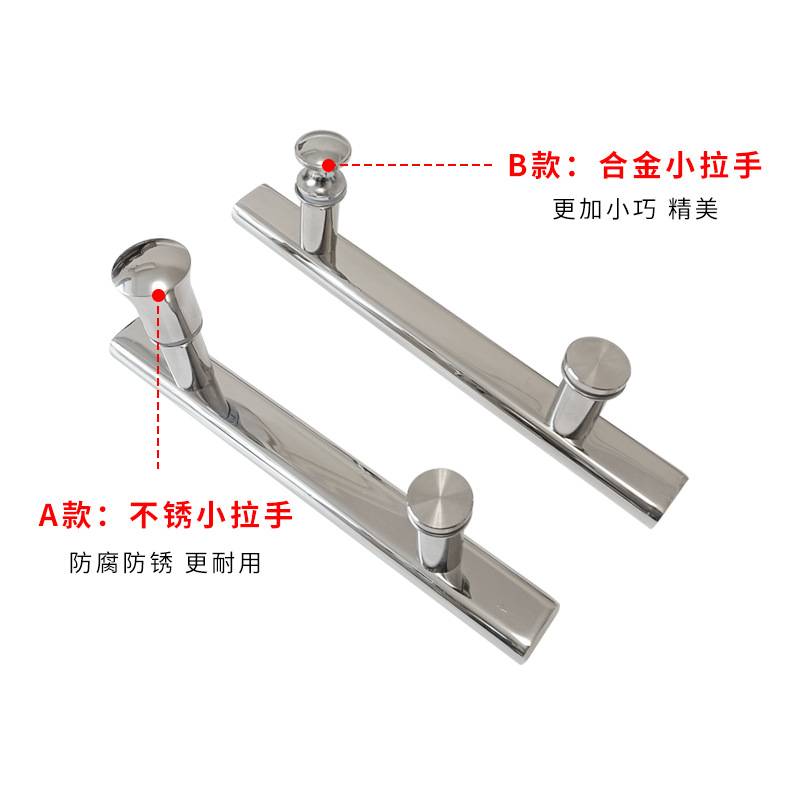淋浴房玻璃门拉手把手不锈钢玻璃门扶手浴室移门把手孔距