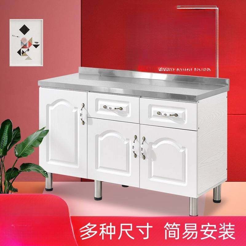 简易橱柜平面农村家用厨房灶台一体不锈钢放碗柜子移动组装经济型