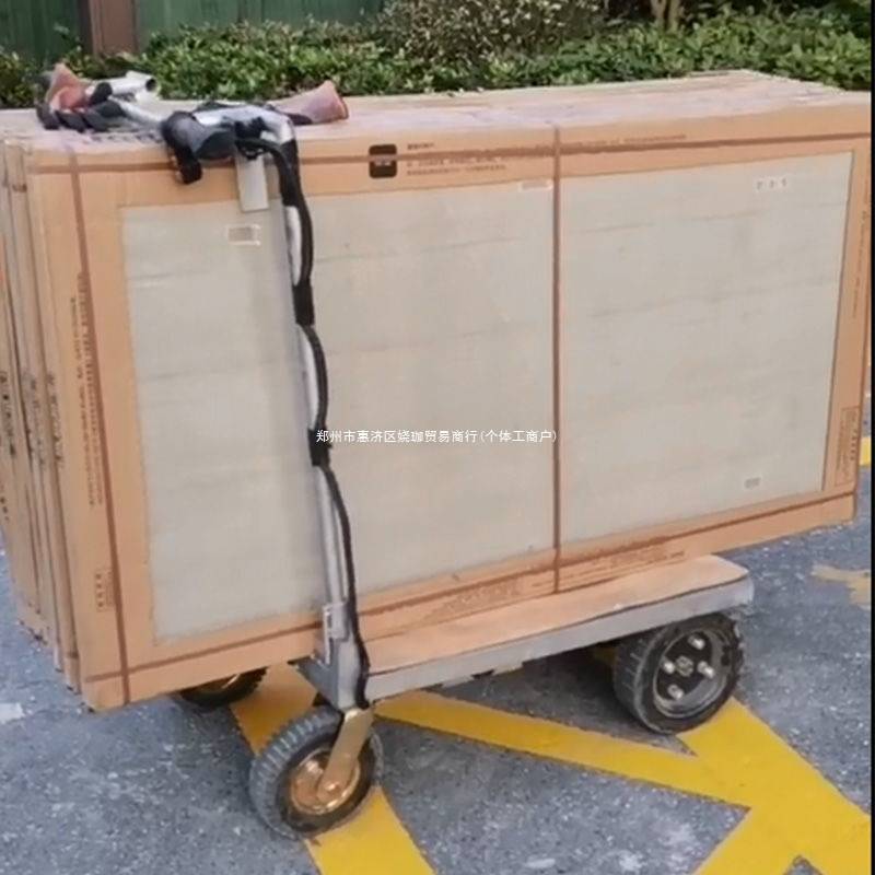 【成淼】拉大板砖专用电动手推车75*150/60*120拉瓷砖80*80平板车