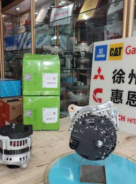 申湖发电机 JFZ270-1102 28Ｖ70A 5PK 3696212F 3696212