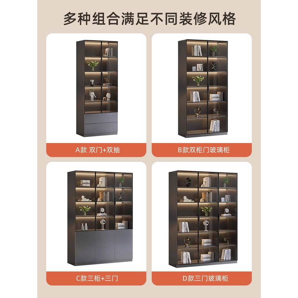 防尘书柜带玻璃门实木客厅一体整墙到顶轻奢展示柜定 制书架组合