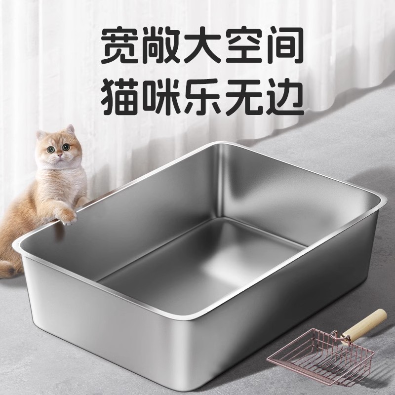 【一辈子不用换盆】耐用不锈钢盆