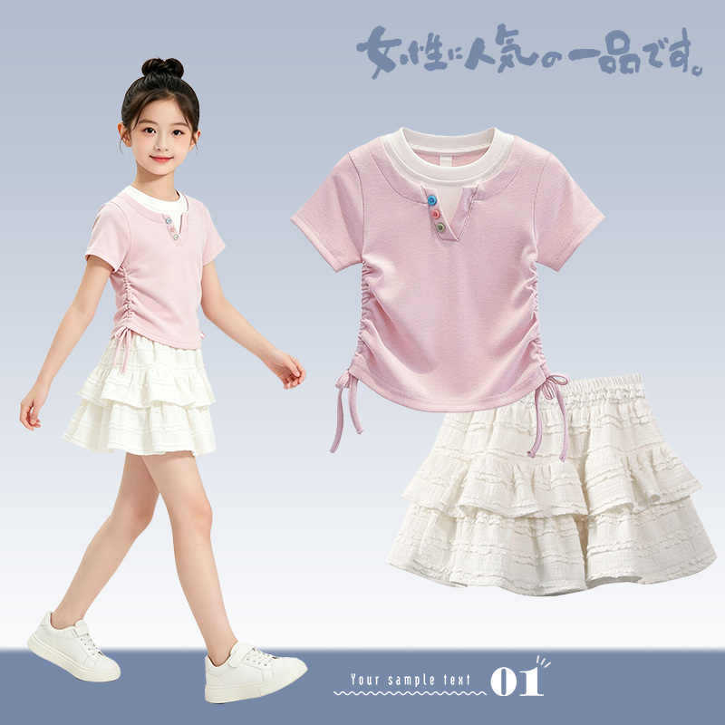女童夏季新款韩版洋气简约蕾丝蛋糕裙女孩中大童假两件短袖蓬蓬裙