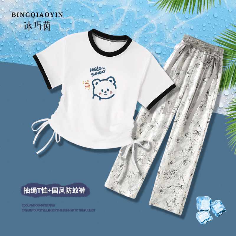 大童女孩夏季新款洋气不规则短袖时尚休闲国风晚杏裤女童夏装套装