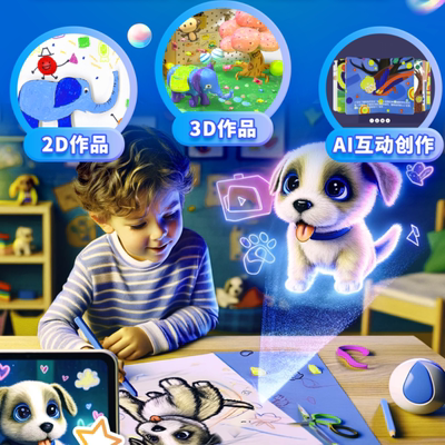 【88专享画材礼包】美术宝画材大礼包