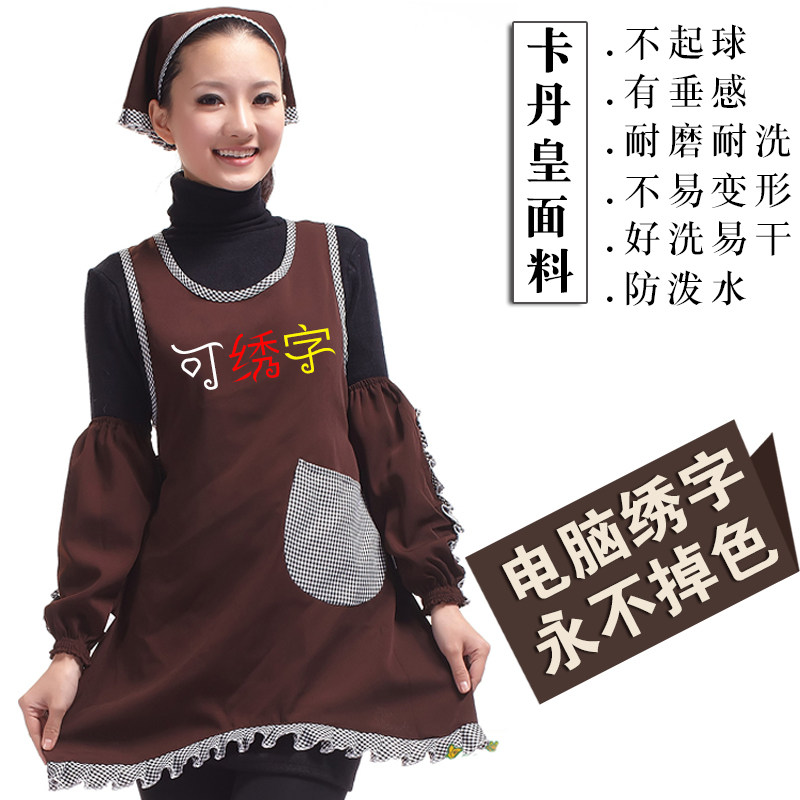 韩时尚爱母婴店育婴员工作服导购围裙印绣字