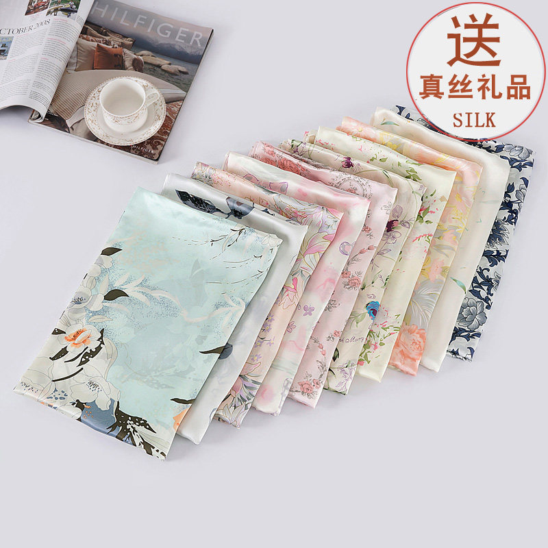 姆印真丝枕桑蚕丝面丝绸枕头单只一对拍件