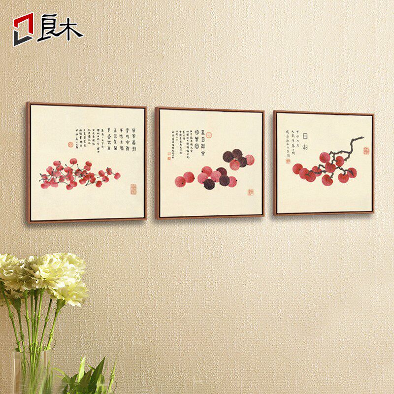 新装饰画挂画月单幅壁画饭厅背景墙画框墙画