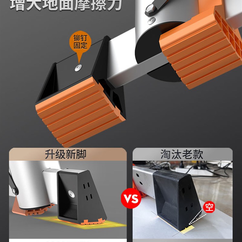 正优铝合金字梯子伸缩加厚升降子