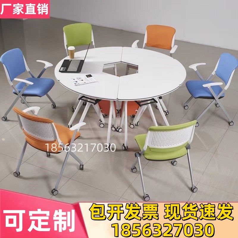 学生团体创客实训辅导阅览室桌培训拼接六角桌椅六边形彩色梯形桌